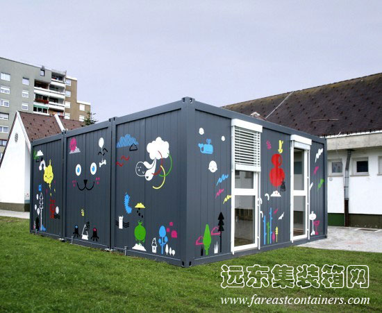 Temporary Kindergarten Ajda,住人集裝箱活動房屋,二手集裝箱貨柜