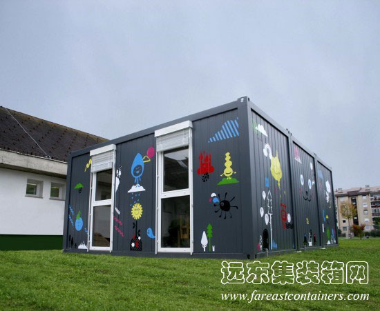 Temporary Kindergarten Ajda,住人集裝箱活動房屋,二手集裝箱貨柜