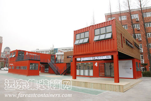 大學生創意設計實踐基地,住人集裝箱活動房屋,二手集裝箱貨柜