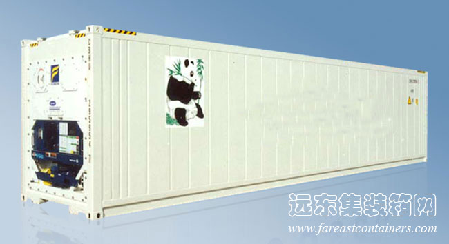 40尺HC標準冷藏集裝箱