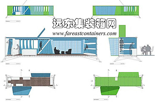 “種子計劃”應急集裝箱建筑平面圖及剖面圖,集裝箱房屋,集裝箱活動房,住人集裝箱,集裝箱住宅