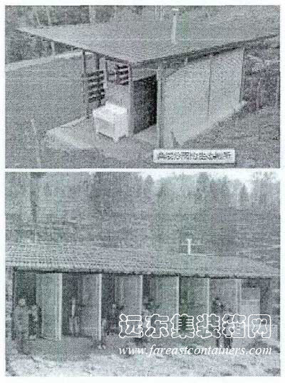 生態廁所