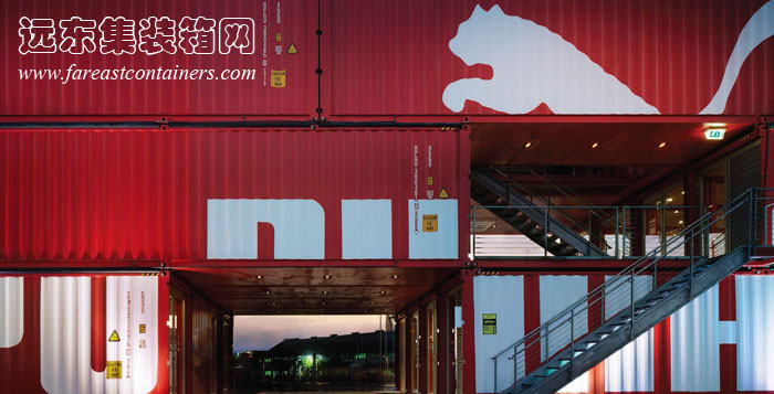 商業集裝箱建筑：彪馬城的中間過道