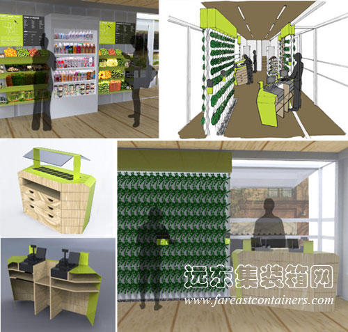 Farmery 集裝箱農場店鋪內部設計圖